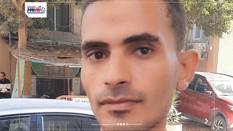 عم اطفال دلجا 