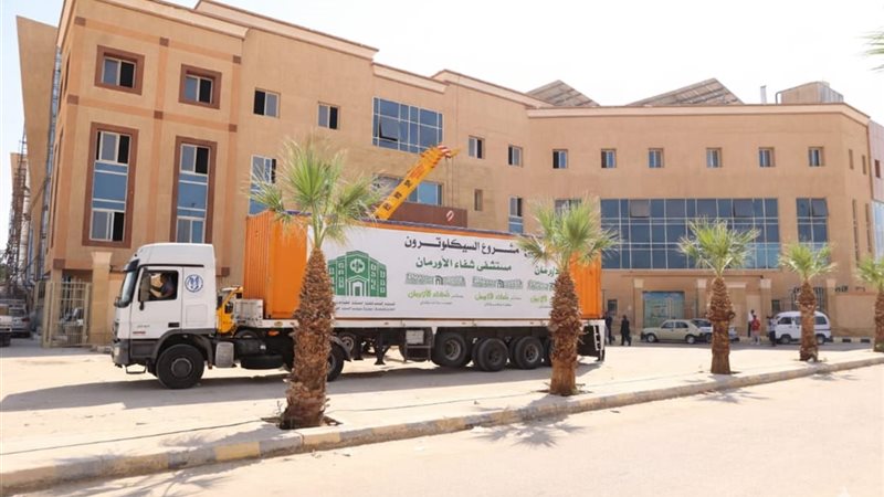 شفاء الأورمان بالأقصر