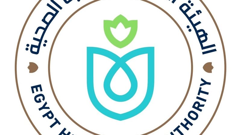 الهيئة العامة للرعاية