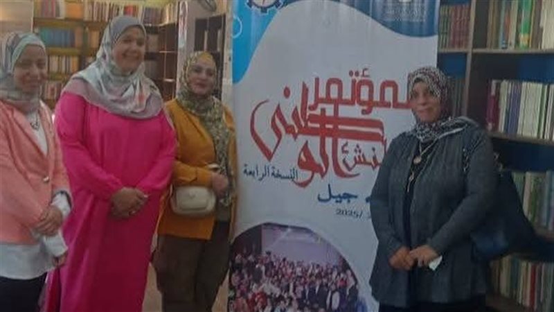 جانب من الفعالية