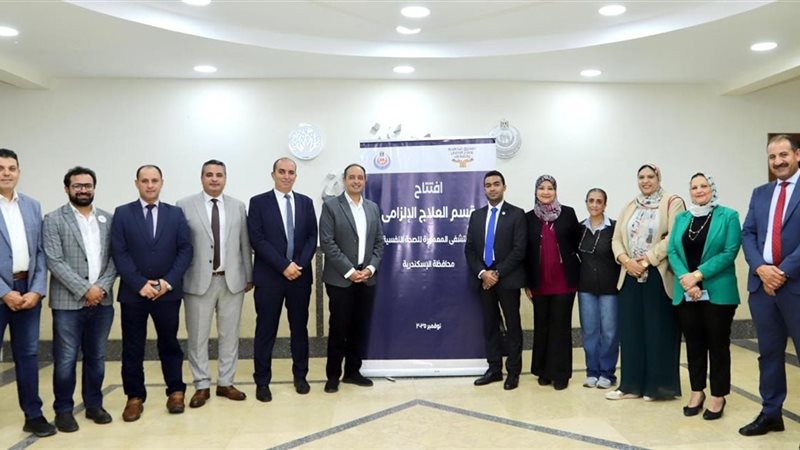 جانب من الحدث