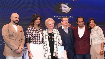 بالصور .. اطلاق فعاليات 