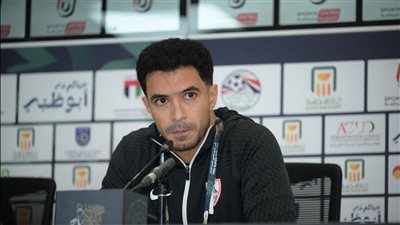 ماذا قال عمر جابر قبل مواجهة زيسكو الزامبي في الكونفدرالية؟ 