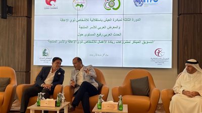 التضامن الاجتماعي تشارك في 