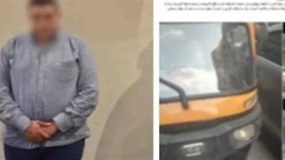 مطالبات بأن يكونوا عبرة.. ضبط المتهمين بالاعتداء على سيدة وأطفالها فى طنطا 