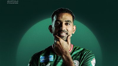 كوكا يعود من الإصابة ويشارك في تعادل الاتفاق مع الشباب بالدوري السعودي