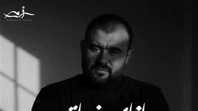 محمود أكرم يطرح كليب 