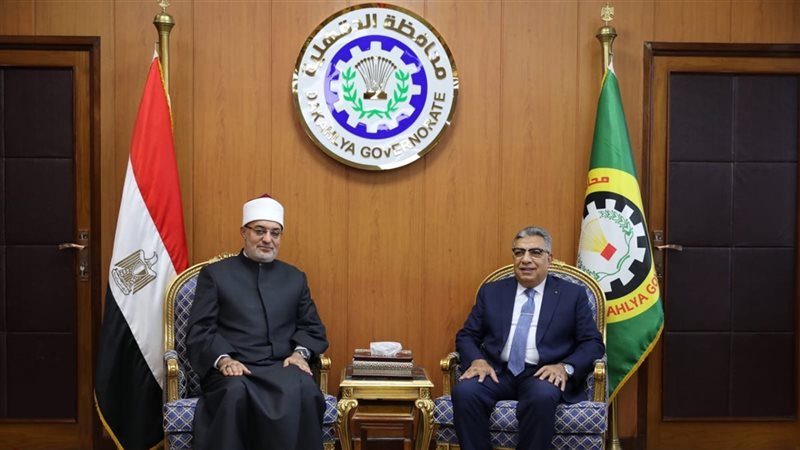 جانب من الاستقبال