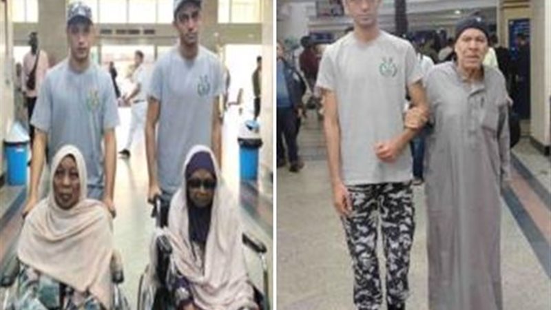 مساعدة كبار السن