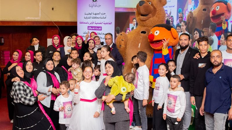 الاحتفالية