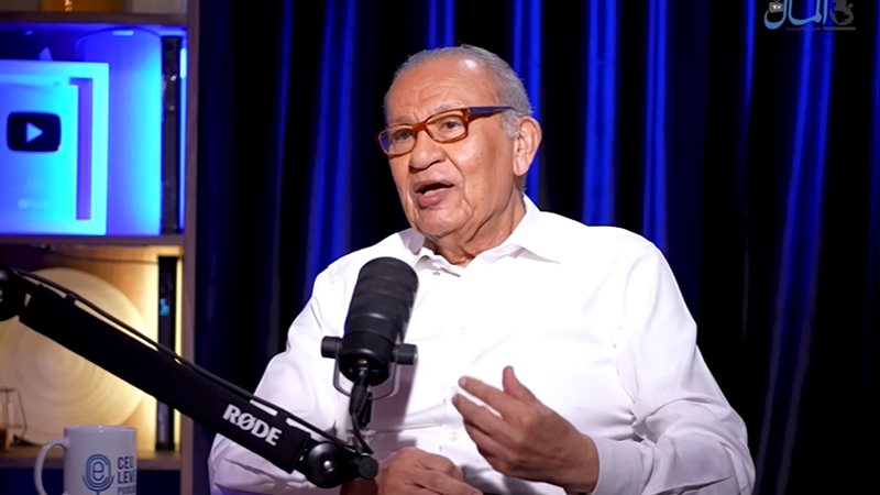 إبراهيم المعلم 