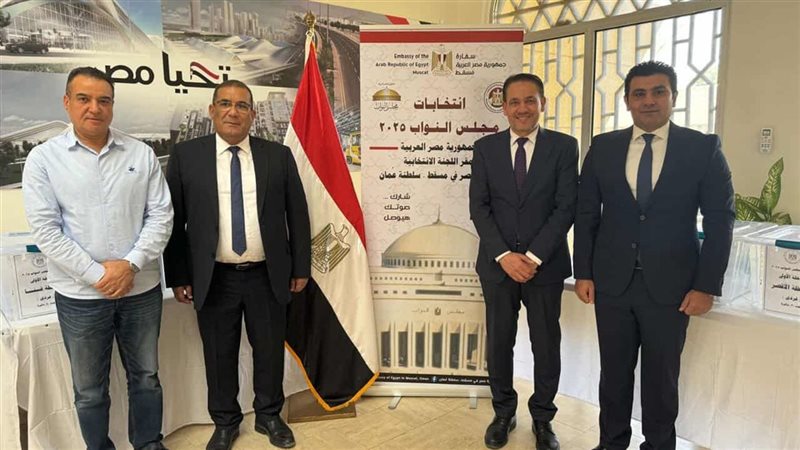 جانب من الفعالية