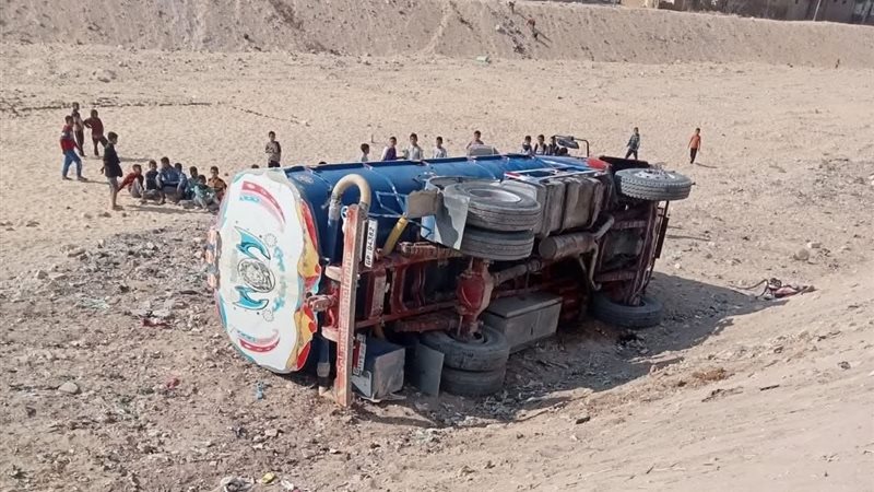 آثار الحادث 