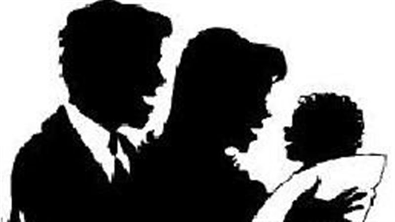 زواج الأسرة