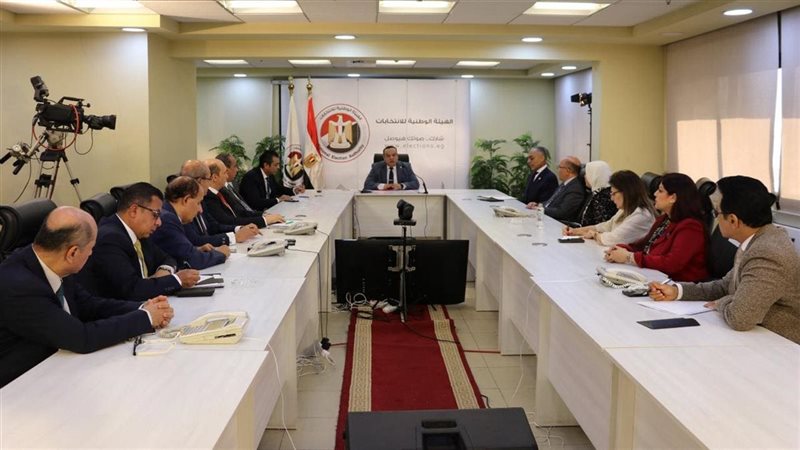 جانب من الاجتماع