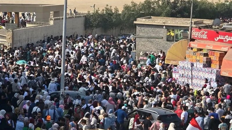 المتحف المصري الكبير