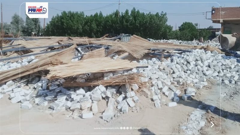 إزالة حالة تعد بالبناء