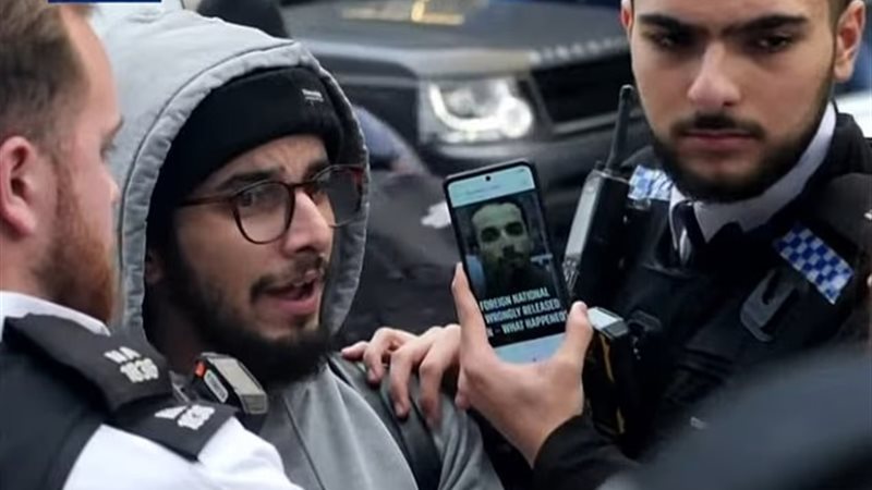 الشرطة البريطانية