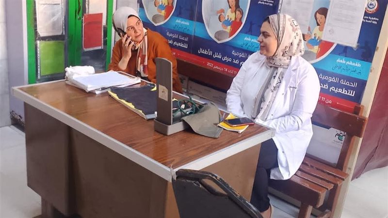 جانب من الجولة 