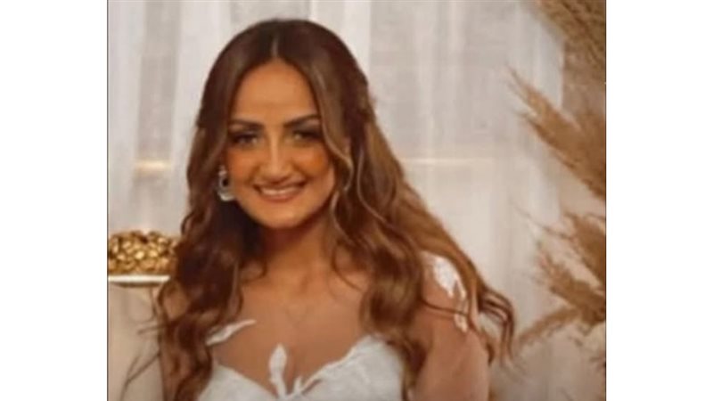 العروسة تغريد أباظة