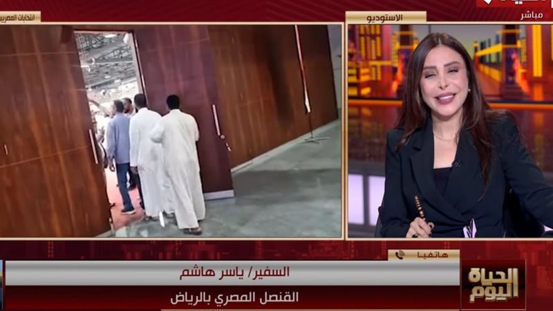 ياسر هاشم القنصل