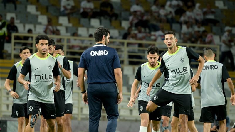تدريبات الزمالك استعدادا