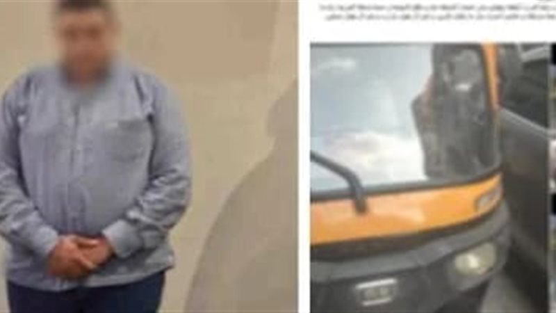 التوك المضبوط 