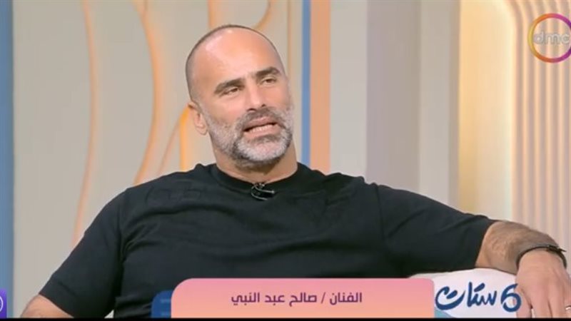 الفنان صالح عبد النبي