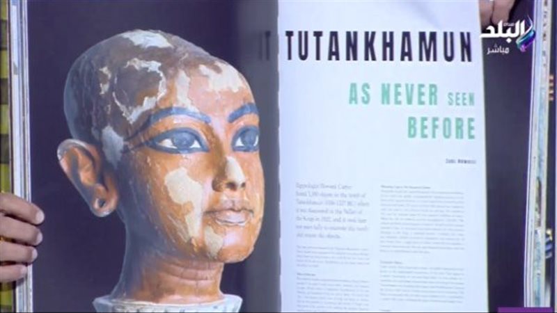 كتاب الطريق إلى الخلود