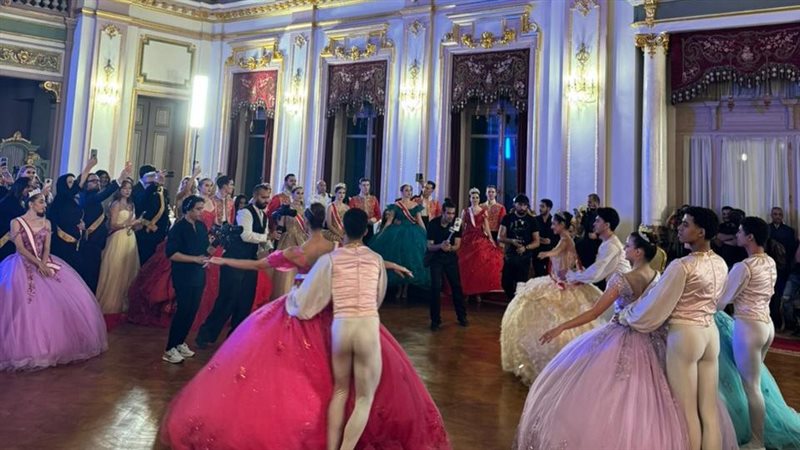 جانب من الحفل 