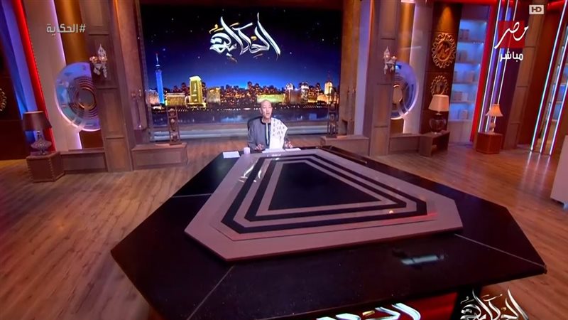  الإعلامي عمرو أديب