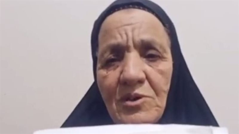 سيدة مسنة بالبحيرة