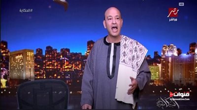  الإعلامي عمرو أديب