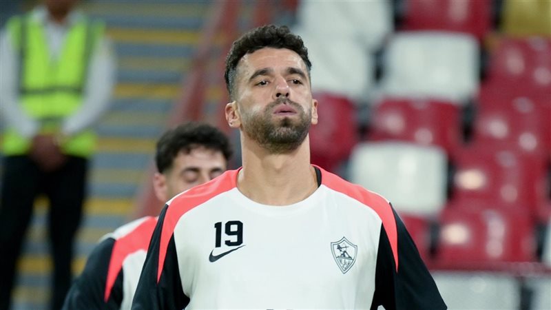 الزمالك يختتم تدريباته