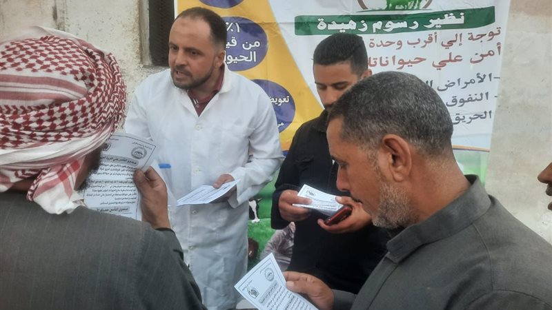 جانب من الحملة