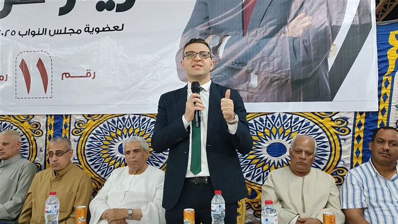 كريم عز العرب 