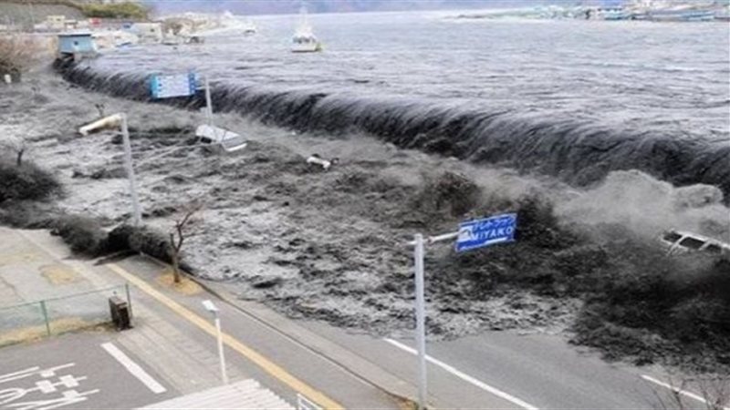 تحذير تسونامي في