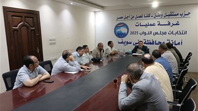 غرفة عمليات واجتماعات تنظيمية لمستقبل وطن ببني سويف استعدادًا لانتخابات النواب