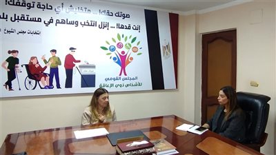 المشرف العام ل 