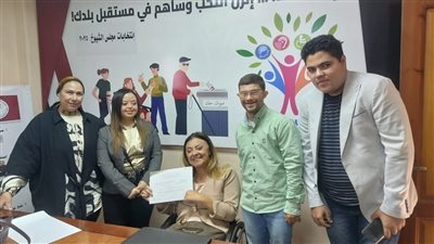 إيمان كريم تناقش خطة العمل مع المؤسسة في مجال السياحة الخضراء الصديقة للإعاقة