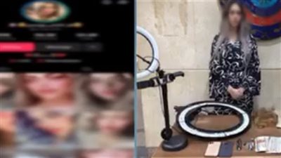 التحقيق مع التيك توكر «حبيبة» لنشرها محتوى خادش للحياء عبر حساباتها الشخصية