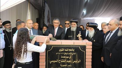 البابا تواضروس الثاني ومحافظ الجيزة يفتتحان عددًا من المشروعات بمدينة 6 أكتوبر
