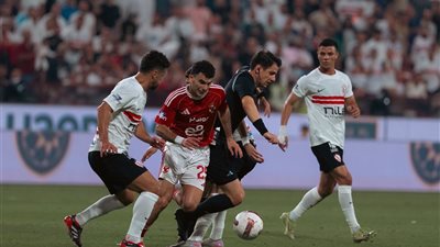 حمادة عبد اللطيف: الأمور في الزمالك تتدهور.. والأهلي فاز بالسوبر لأنه يستحق