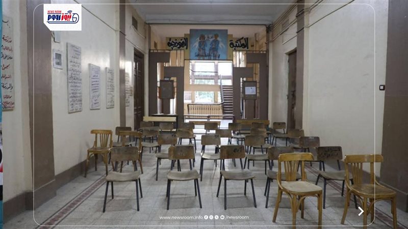 محافظة المنيا