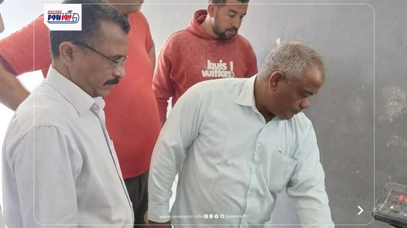 تموين المنيا 