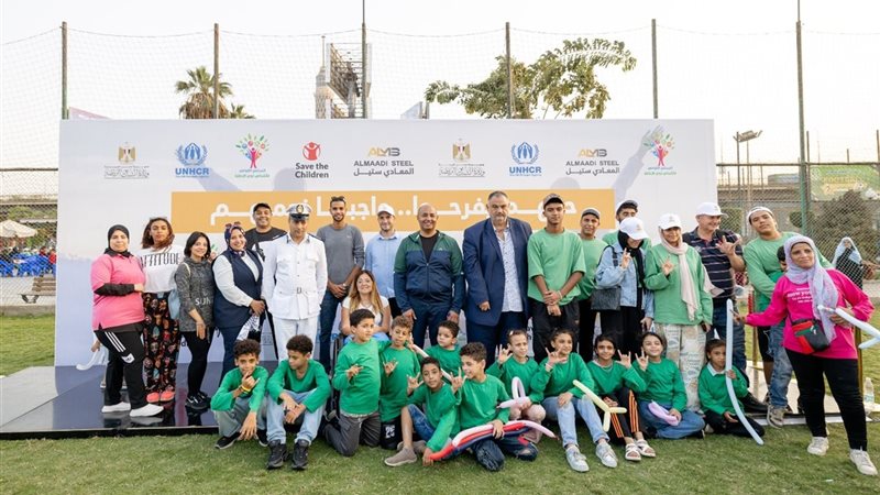 جانب من الاحتفال