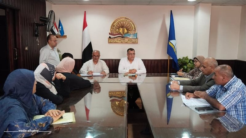 جانب من الاجتماع