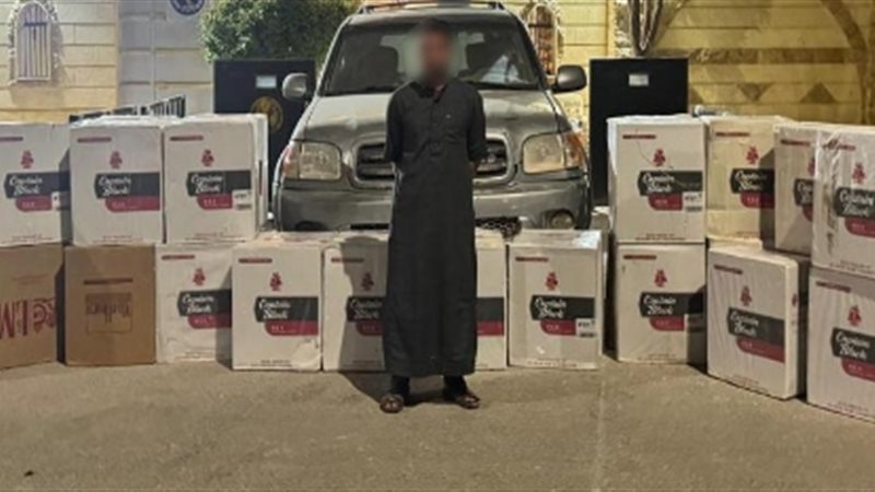 سجائر مجهولة المصدر