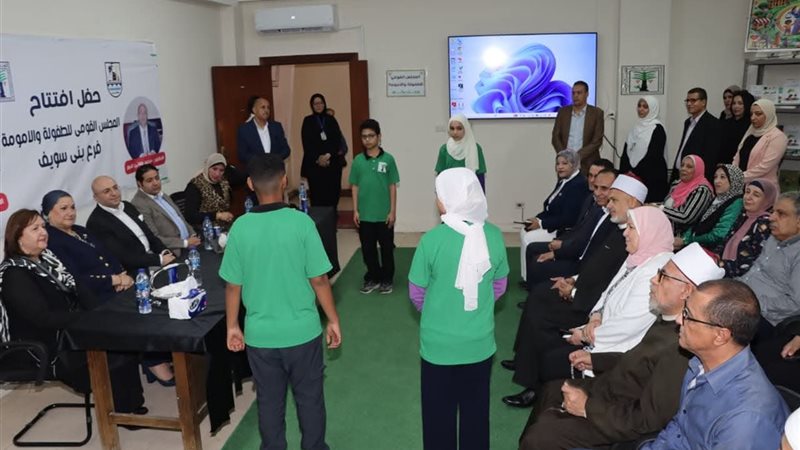 محافظ بنى سويف ونائبه