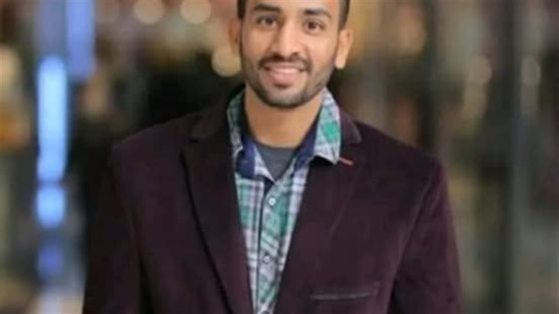 الشاب المقتول في